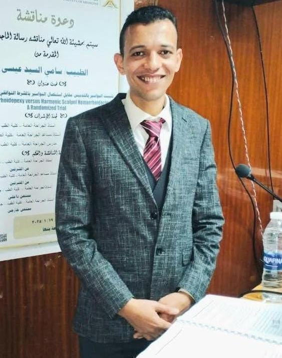  Sami Elsayed Issa Abdelrahman